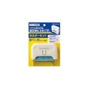 ポンピタおなまえスタンプ ホルダーセット GAP-HS