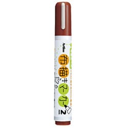 クリスマスファッション ヨドバシ.com - シヤチハタ Shachihata アートライン 布描き マーカー、サインペン