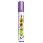 アートライン 布描きマーカー 薄紫 KT-2-LV