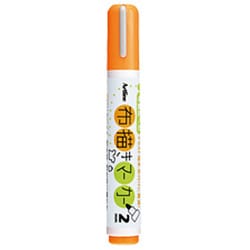 アートライン 布描きマーカー 蛍光オレンジ KT-2-FO