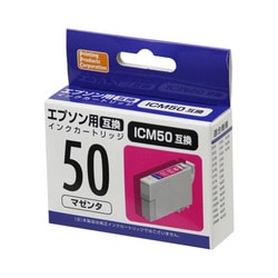 互換インクカートリッジ エプソン ICM50 マゼンタ PP-EIC50M