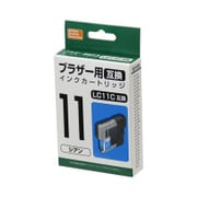互換インクカートリッジ ブラザー LC11C シアン PP-BLC11C