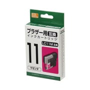 互換インクカートリッジ ブラザー LC11M マゼンタ PP-BLC11M