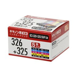 ヨドバシ.com - PPC ピーピーシー 互換インクカートリッジ