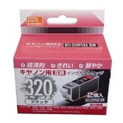 互換インクカートリッジ キヤノン BCI-320BK 顔料ブラック PP-C320BK-2P