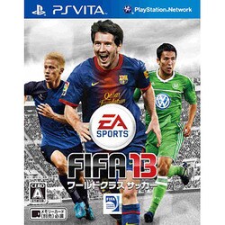 ヨドバシ Com エレクトロニック アーツ E A Fifa 13 ワールドクラスサッカー Ps Vitaソフト 通販 全品無料配達