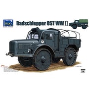 独シュコダRSO東部戦線用装輪牽引車 [1/35 スケールミリタリーシリーズ]