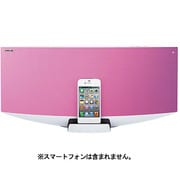 CMT-V50IP PC [iPod /iPhone/iPad対応 ドックコンポ ピンク]