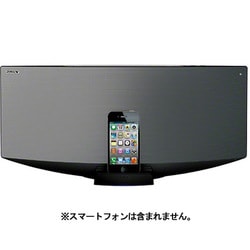 CMT-V70BIP 特長 : iPodやiPhone、iPadを楽しむ | システム