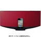 CMT-V70BIP RC [iPod /iPhone/iPad対応 ドックコンポ レッド]