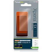 TR-PFXPSX12-CC [Xperia SX用ディスプレイ保護フィルムセット（光沢） Protector Film Set for Xperia SX Crystal Clear]
