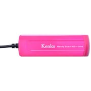ケンコー ハンディスキャン KS-HMINI PK
