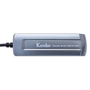 ケンコー ハンディスキャン KS-HMINI SV