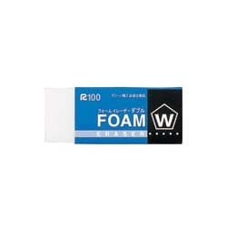 フォームイレーザーW80 RFW-80