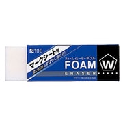 フォームイレーザーWマークシート RFW-100M