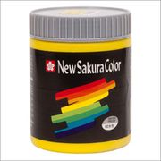 ニューサクラカラー 600ml 黄色 ETPW#3