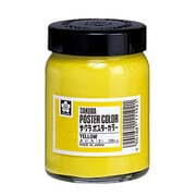 ポスターカラー 130ml 黄色 PW130ML#3