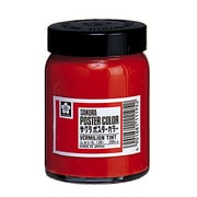 ポスターカラー 130ml 朱色 PW130ML#18