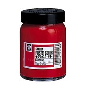 ポスターカラー 130ml 赤 PW130ML#19
