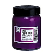 ポスターカラー 130ml 紫 PW130ML#24
