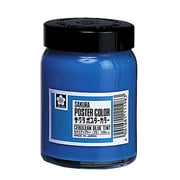 ポスターカラー 130ml セルリアンブルー PW130ML#25