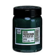 ポスターカラー 130ml 緑 PW130ML#29