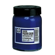 ポスターカラー 130ml ぐんじょう PW130ML#38