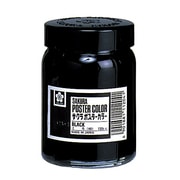 ポスターカラー 130ml 黒 PW130ML#49