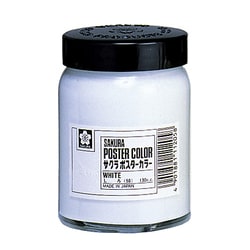 ポスターカラー 130ml 白 PW130ML#50