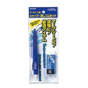 マークシート用セット01 NSM-01