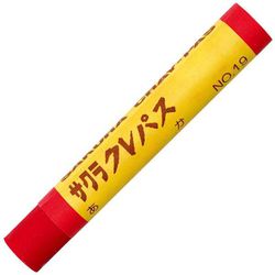 ヨドバシ.com - サクラクレパス クレパス 単色 フック あか LP-P