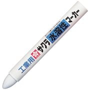 WSC#50 [水溶性マーカー  白]