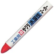 WSC#19 [水溶性マーカー  赤]