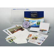 固形水彩絵具24色大人の塗り絵キット付 NCW-24HNU