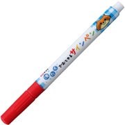 洗たくでおとせるサインペン あか MK-S#19