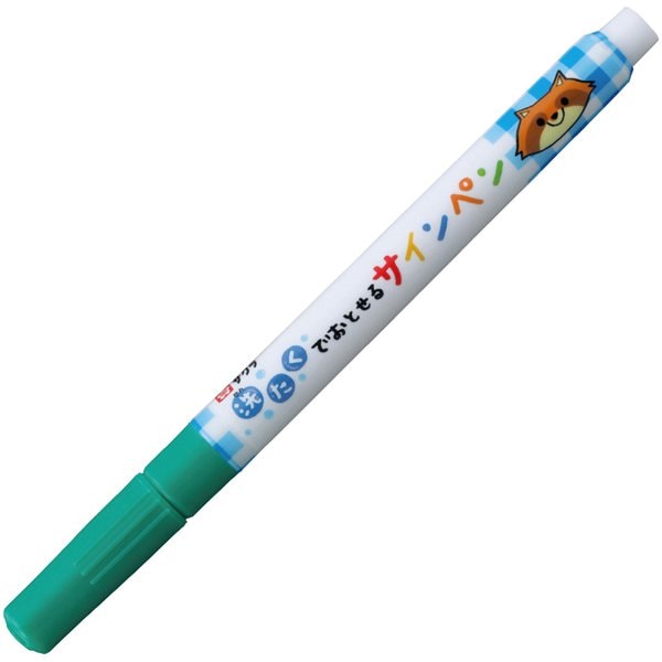 洗たくでおとせるサインペン みどり MK-S#29