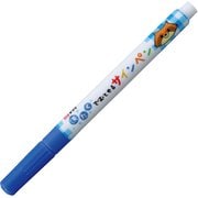 洗たくでおとせるサインペン あお MK-S#36