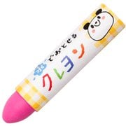 水でおとせるクレヨン ももいろ WYL#20