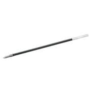 多色油性ボールペンレフィル 0.7mm 替芯 青 R-NOBH#36