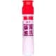 版画絵具水性12ml ポリチューブ入り あか WHW#19