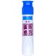 版画絵具水性12ml ポリチューブ入り あお WHW#36