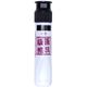版画絵具水性12ml ポリチューブ入り くろ WHW#49