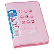 がんばったファイルBピンク OFP-502B#20
