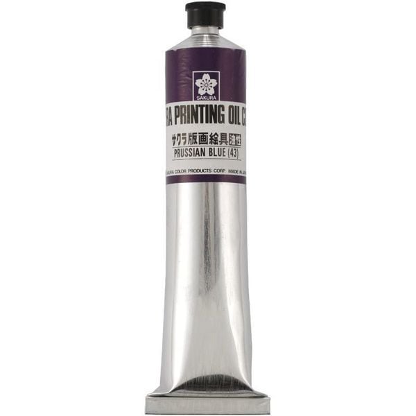 ハンガ絵の具 油性100ml あいいろ OH100ML#43