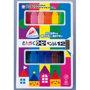 さんかくクーピーペンシル12 フック FYL12-P