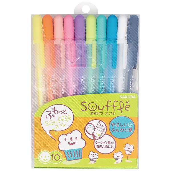 ボールサイン スフレ 0.8mm 10色セット PGB10VN