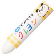 水でおとせるクレヨン しろ WYL#50