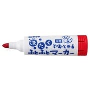 洗たくでおとせるふとふとマーカー あか MK-L#19