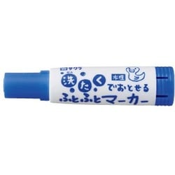 洗たくでおとせるふとふとマーカー あお MK-L#36