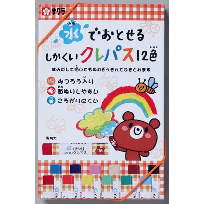 水でおとせるしかくいクレパス 12色 フック WP12-P